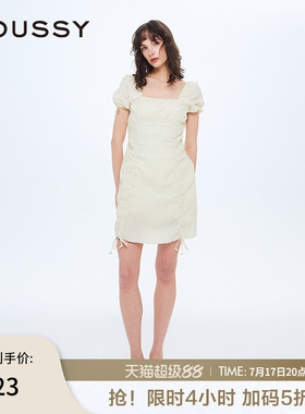 MOUSSY 春季新品纯欲辣妹风抽褶方领短款连衣裙010ISP33-6301