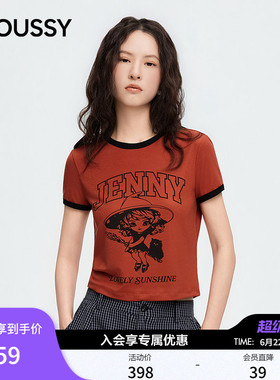 MOUSSY2026夏季新品美式复古风做旧字母印花短款T恤028JSA90-1071