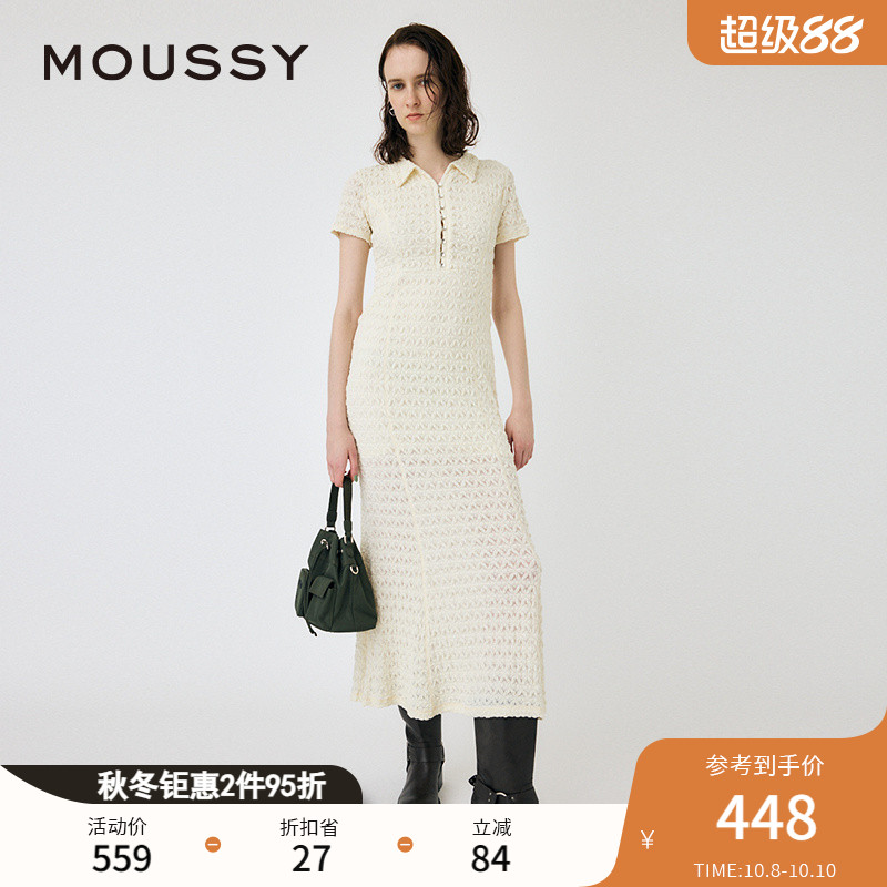 moussy复古静奢风肌理针织连衣裙