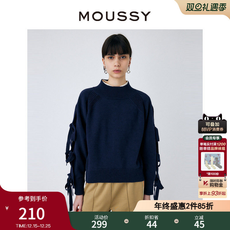 moussy日系淑女风蝴蝶结针织衫