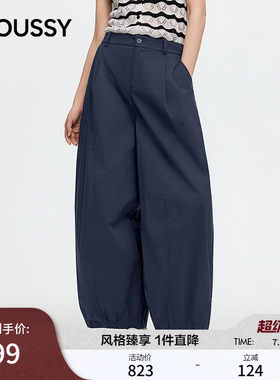 MOUSSY2026夏季新品复古通勤高腰薄款宽松休闲长裤028JSC31-1067