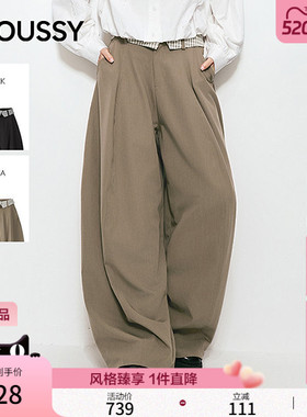 MOUSSY 2026夏季新品复古通勤风翻边格纹拼接长裤女028JSC31-1057
