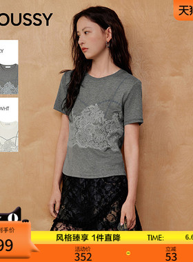 MOUSSY2026夏季新品温柔淑女风蕾丝拼接修身短袖T恤028JSC90-1080