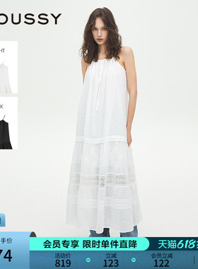 MOUSSY 夏季新品法式复古拼接蕾丝吊带连衣裙女028ISA33-2041