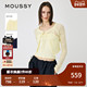 秋季 新品 波西米亚度假风两件套针织开衫 MOUSSY 010ISH70 3231