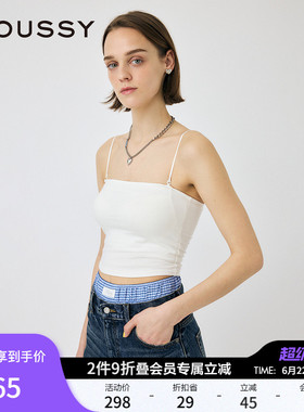 MOUSSY 春季新品简约纯色肩带可调节修身吊带衫010IA180-3721