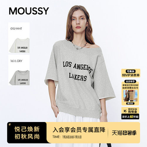 MOUSSY 2026春季新品慵懒休闲风字母印花短袖T恤女028JSA90-1024