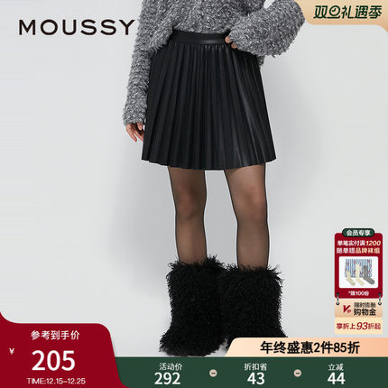 MOUSSY 冬季新品复古港风百褶皮裙美拉德半身裙028HAZ30-1361