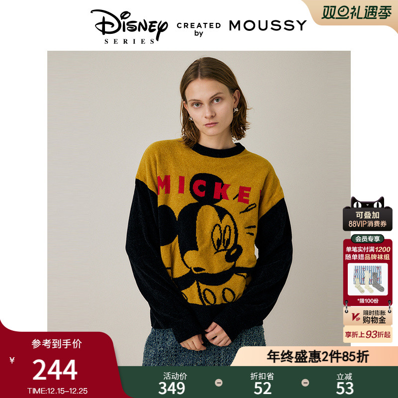 MOUSSY 冬季新品迪士尼联名米奇撞色针织衫毛衣010HAQ70-0871