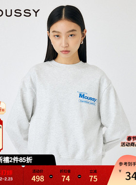 MOUSSY 春季新品基础款LOGO字母印花圆领卫衣女010ISQ90-1321