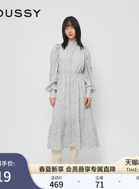 MOUSSY春季新品法式田园风花边立领碎花连衣裙028HAZ30-1331