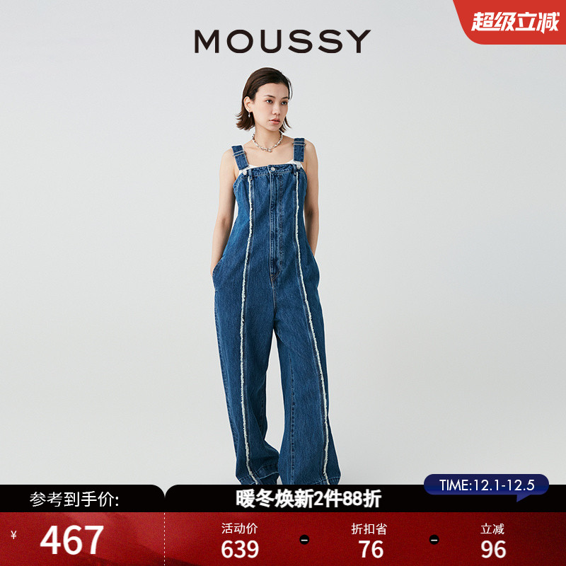 MOUSSY设计感毛边中线牛仔背带裤