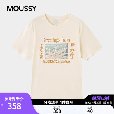 MOUSSY2026夏季新品法式复古蔚蓝海岸风景印花T恤女028JSA90-1098