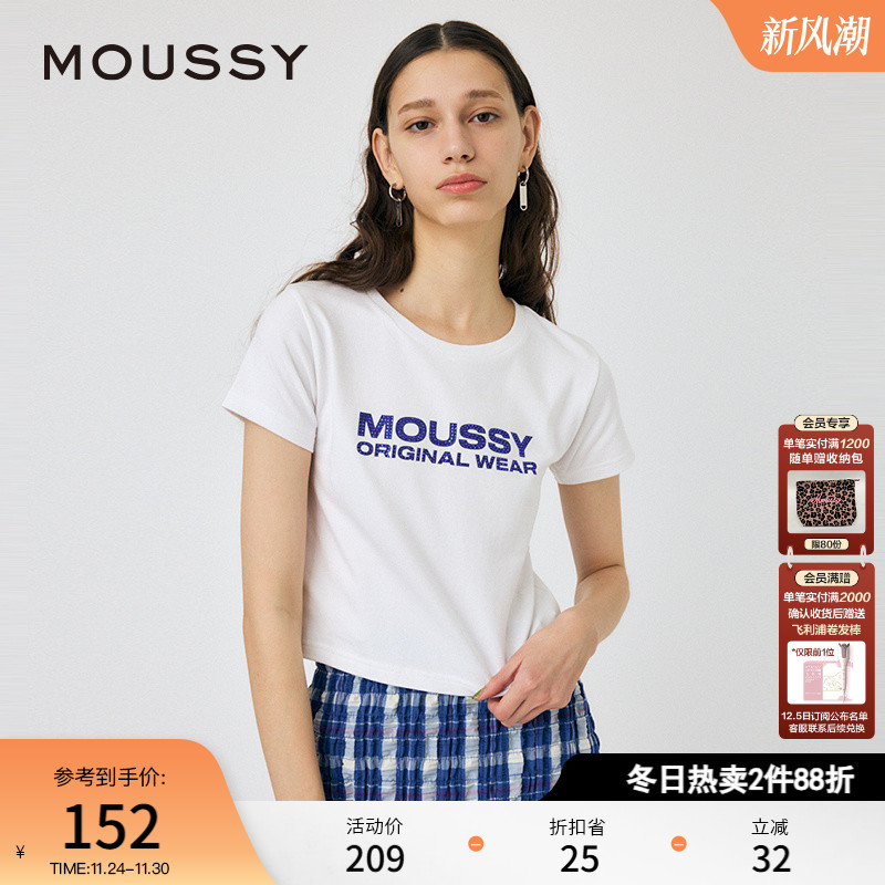 moussy休闲风碎钻LOGO短袖T恤