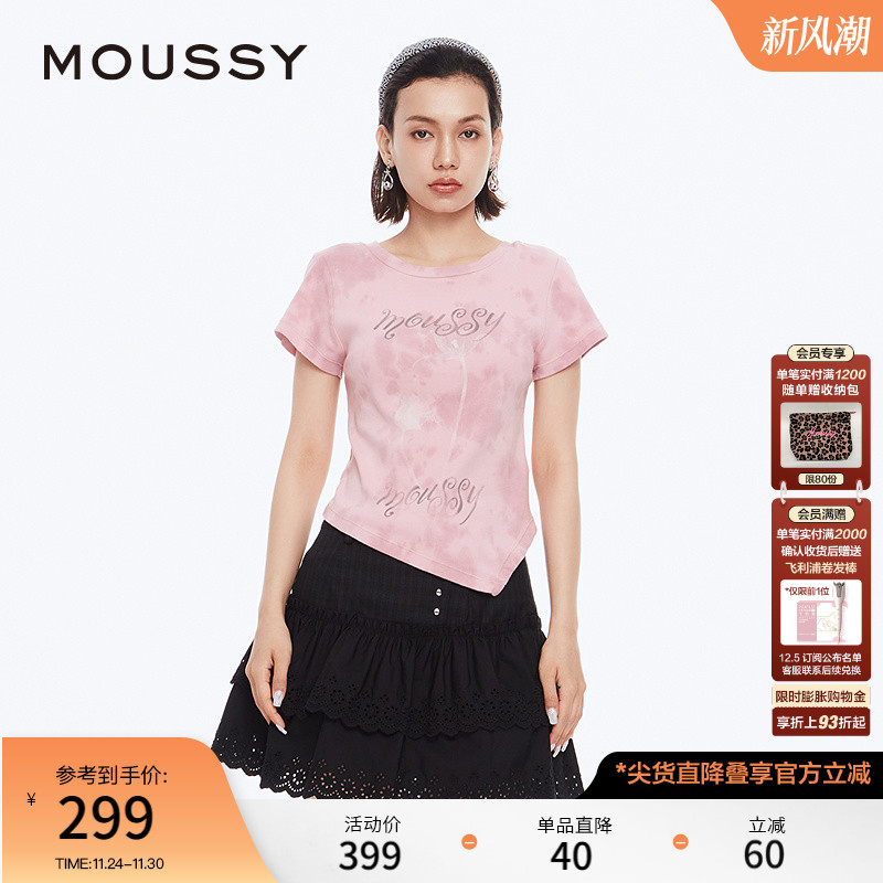 moussy美式辣妹晕染玫瑰短袖T恤