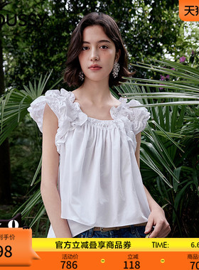 【明星同款】MOUSSY 春季新品法式优雅吊带衬衫010IS630-9021