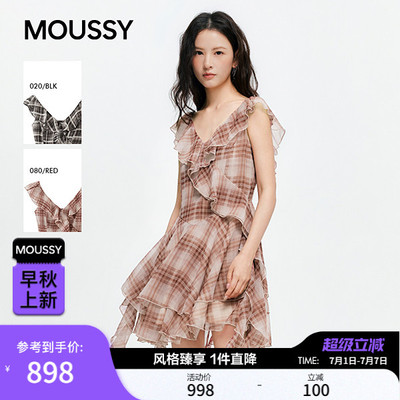 MOUSSY 2026夏季新品甜酷风不规则格纹荷叶边连衣裙028JSZ33-1021