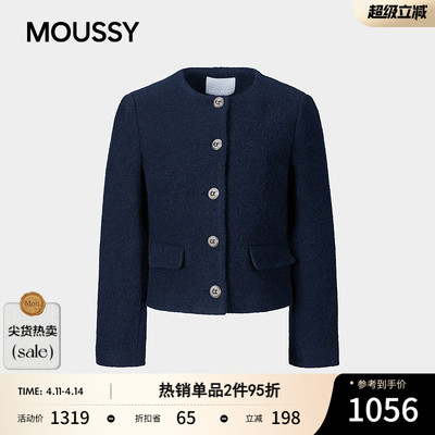 MOUSSY 2026春季新品优雅复古风圆领毛呢短外套女028JSB30-1037