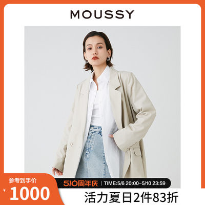 MOUSSY松弛感通勤风西装外套