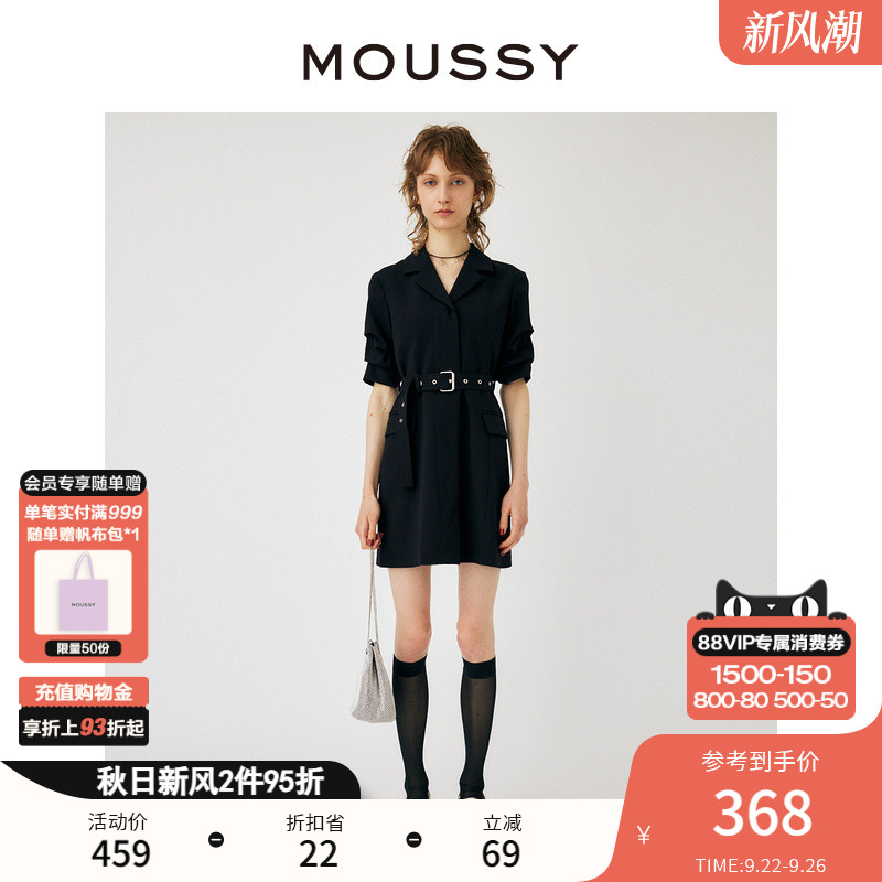 moussy前卫休闲通勤风西装连衣裙