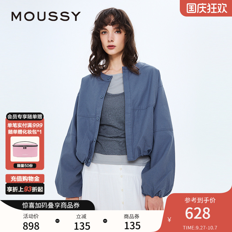 MOUSSY 秋季新品日系简约风宽松短款长袖衬衫女028IAZ30-1014