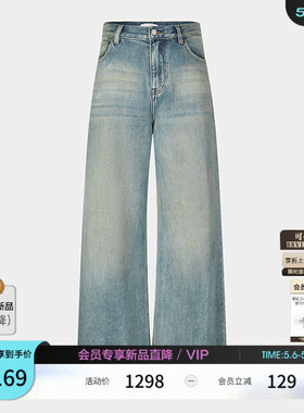 MOUSSY2026夏季新品美式复古风百搭渐变阔腿牛仔裤0028JSA11-1031