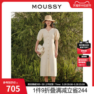 MOUSSY 夏季新品淑女风宫廷感泡泡袖系带休闲连衣裙028GSZ30-0390