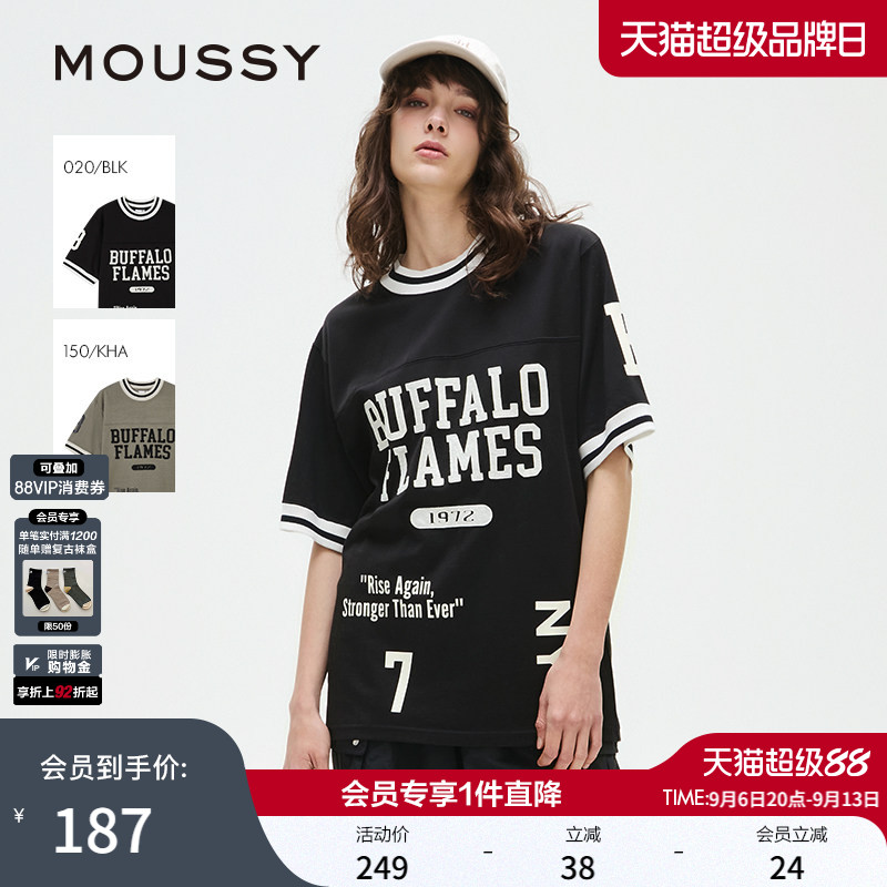 MOUSSY 春季新品街头篮球风字母印花短袖T恤女028ISA90-2001图片