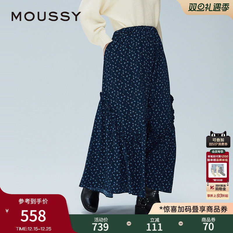 moussy2025冬季新法式田园风碎花伞裙花边半身裙女028IAZ31-1011