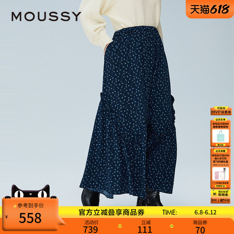 moussy春季新法式田园风碎花伞裙花边半身裙女028IAZ31-1011