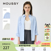 夏季 女010IS130 新品 衬衫 9631 简约通勤宽松竖条纹长袖 MOUSSY