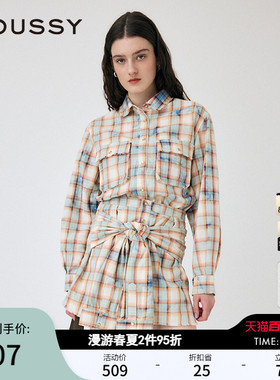 MOUSSY 春季新品复古街头毛边做旧格纹长袖衬衫010ISS30-1951