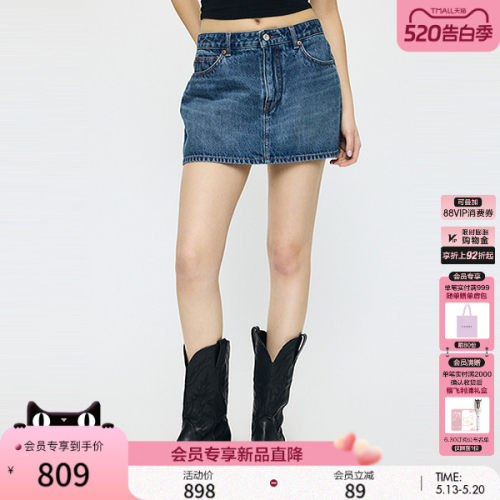 MOUSSY 2026夏季新品复古纯色休闲假两件牛仔裙短裤010JS311-3511