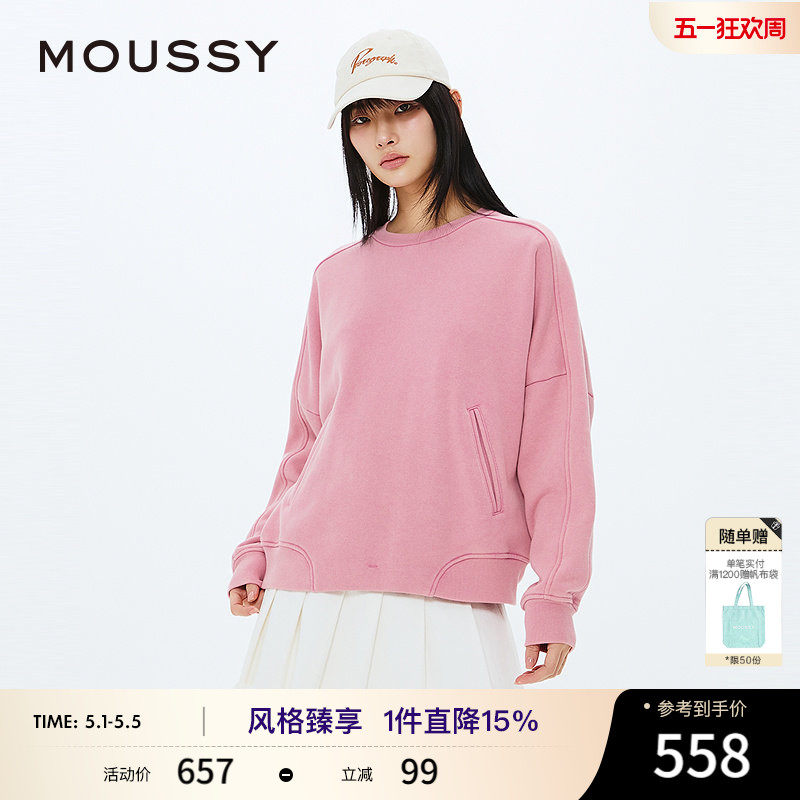 MOUSSY 春季新品休闲圆领套头字母宽松卫衣女028IAZ90-1012