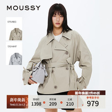 MOUSSY 2025春季新品随性都市风系带短款风衣外套女028ISZ30-0531