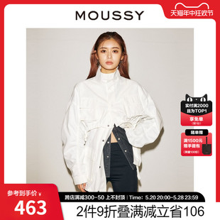 MOUSSY 1680 风一衣多穿中性风两件套夹克外套女010GSS30 日系工装