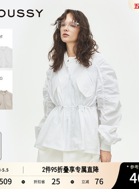 MOUSSY 春季新品城市运动风抽绳收腰夹克外套女028ISA30-2541