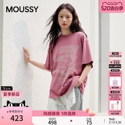 MOUSSY 夏季新品做旧复古汽车字母宽松短袖T恤028JSX90-1050