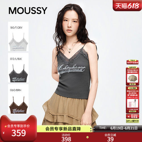 MOUSSY 2026夏季新品甜美风蕾丝拼接字母修身吊带衫010JS490-3721