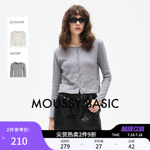 MOUSSY 春季新品简约基础款圆领单排扣针织开衫028ISA80-2641