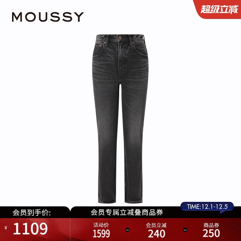 MOUSSY 秋季新品做旧感水洗黑色铅笔裤牛仔裤女010HAA12-5911