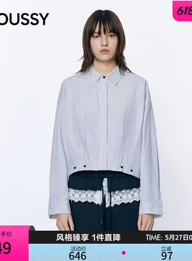 MOUSSY 2026文艺复古风爱心纽扣拼接条纹短款衬衫女028JSC30-1062