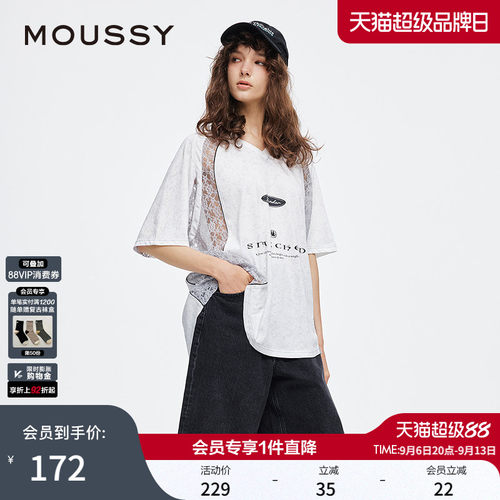 明星同款MOUSSY夏季新品蕾丝拼接V领篮球服印花T恤028ISA90-2921