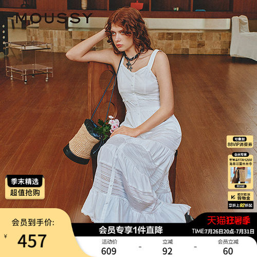 MOUSSY 夏季波西米亚风度假吊带连衣裙女028ISZ33-1301