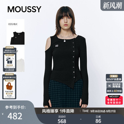 MOUSSY2026秋季新品辣妹风露肩不规则修身长袖T恤女028IAA80-1016