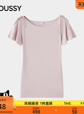 MOUSSY2026夏季新品日系温柔风系带荷叶袖船领T恤女028JSZ80-1029