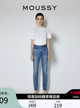 MOUSSY 复古休闲风水洗磨损设计铅笔牛仔裤女010GAA12-2700
