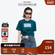 褶皱条纹短袖 STUDIOWEAR MOUSSY 夏季 新品 T恤028HS490 1211