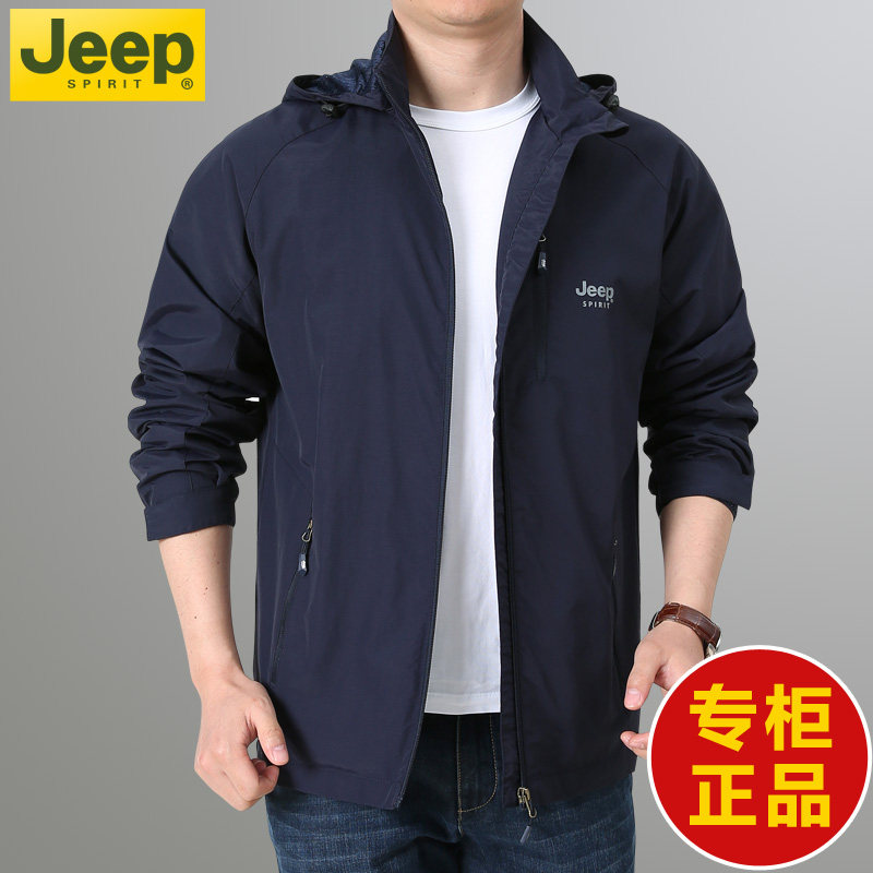 JEEP吉普高端品牌男装时尚夹克男士2026新款春秋运动休闲外套男款