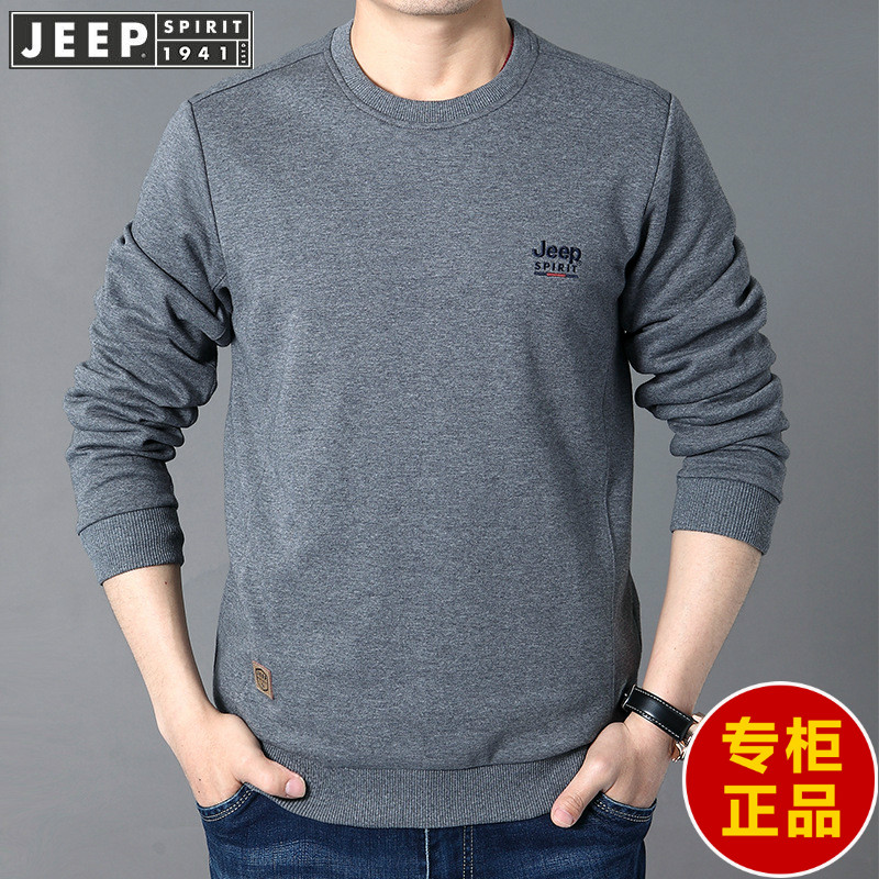 JEEP吉普官方正品牌大码宽松套头刺绣卫衣长袖T恤男装打底衫春秋